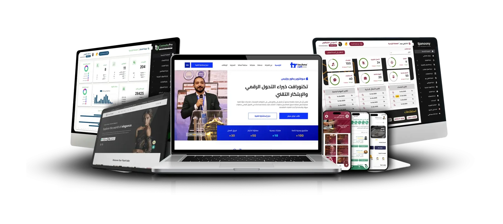 شركة تكنورافت للحلول الرقمية المطورة لنظام قانوني برو لإدارة مكاتب المحاماة